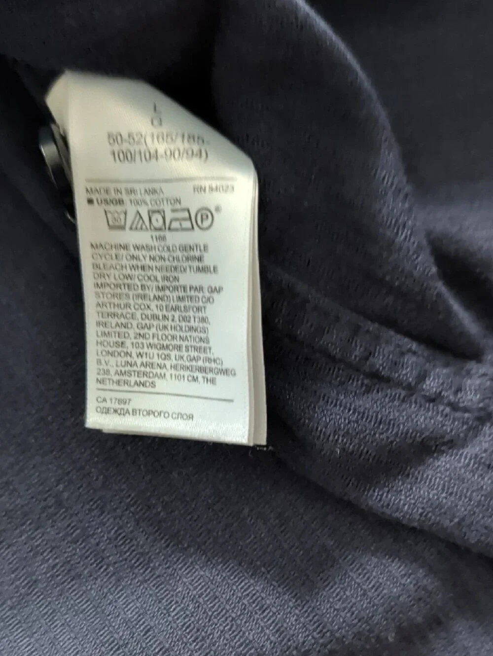 Banana Republic soft corduroy